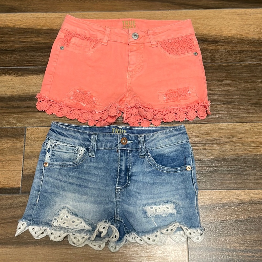 NOT FOR SALE!!!!!! SOLD OUT!